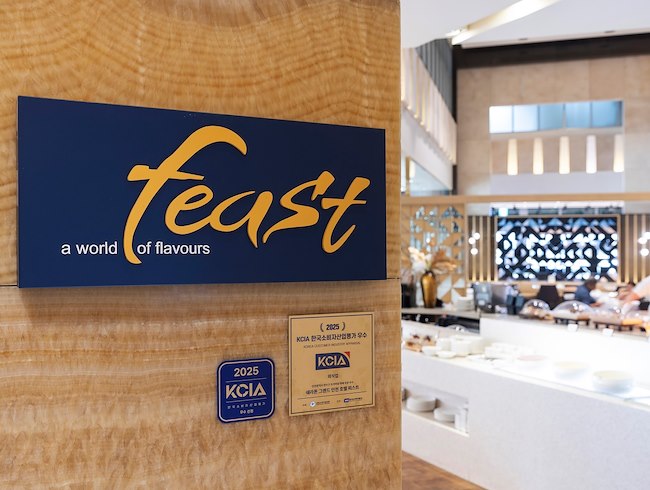 2026 KCIA 수상 기념 이벤트